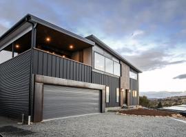 Snowbell - Mountain View, 4BR Modern Detached Home，位于金德拜恩的别墅