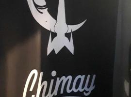 Chimay Welcome，位于希迈的酒店