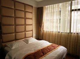 内江嘉怡经典宾馆，位于资中的酒店