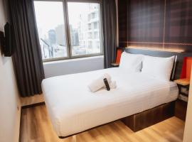 easyHotel Paris Nord Aubervilliers，位于奥贝维利埃的酒店