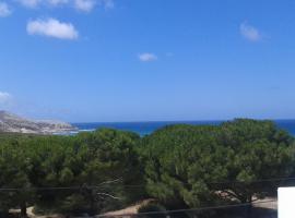 maison de la grotte bizerte，位于Dar el Koudia的酒店