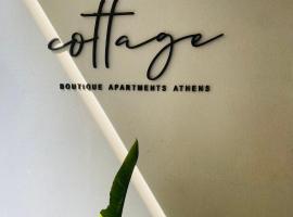 Cottage Boutique Apartments Athens，位于雅典的酒店