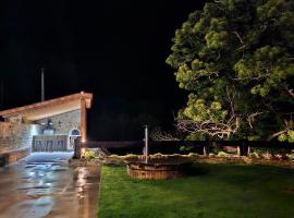 Hotel Izarbe，位于La Parte de Sotoscueva的酒店
