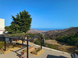 Albergue de L&uacute;jar，位于L&uacute;jar的宠物友好酒店