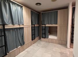 Hostel Sorolla Playa，位于马拉加的酒店