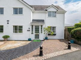 Mountain View，位于莫伊尔弗雷的酒店