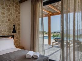 Obsidian Suites Milos，位于Mytakas的酒店