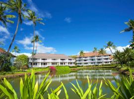 Castle Kiahuna Plantation & Beach Bungalows，位于科洛阿的酒店