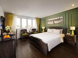 Sena Boutique Hotel & Travel，位于河内的酒店