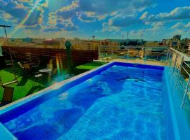 Hotel رويال جروب Royal Group，位于伊尔比德的酒店