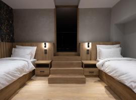 University Boutique Rooms，位于姆西达马耳他国际机场 - MLA附近的酒店