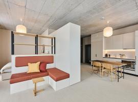 Ariv Design Hotel Zug，位于楚格的低价酒店