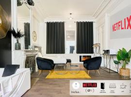 NG Prestige - Lille I Roubaix Centre I Collège - Balnéo - Netflix - Wifi，位于鲁贝的酒店