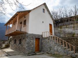 Lulebore Guesthouse，位于Lekbibaj的酒店