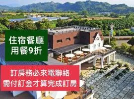 瓦樣山巷台南玉井農莊露營戶外婚禮