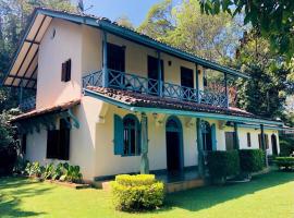 Sagala Boutique Hotel，位于班德勒韦勒的酒店