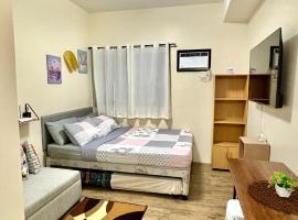 Cozy Studio Condo Unit at Fullerton Suites，位于锡朗的酒店