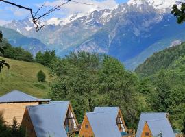 Cozy Cottages，位于梅斯蒂亚的木屋