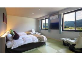 Aso Hakuun Sanso - Vacation STAY 77838v，位于阿苏市的酒店
