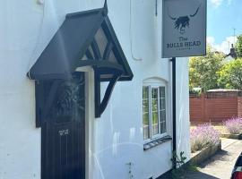 The Bulls Head - Clipston，位于Clipston的酒店