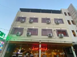 فندق عسل - Asal Hotel