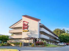 Red Roof Inn PLUS+ Baltimore-Washington DC/BWI Airport，位于林夕昆高地的酒店