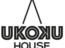 Uko Uko House，位于桑给巴尔的酒店