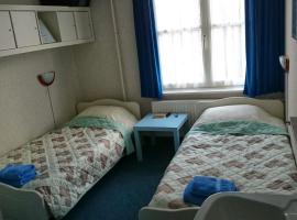 Hotel Mereveld，位于Nederweert的酒店