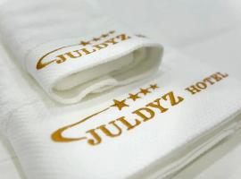 Juldyz，位于Zharkent的公寓式酒店