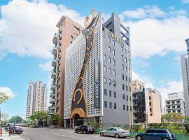 雀客旅馆台中青海，位于台中市的酒店