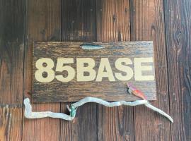 Guesthouse85BASE，位于Suo Oshima的旅馆