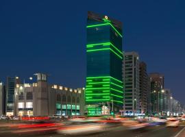 La Quinta by Wyndham Abu Dhabi Al Wahda，位于阿布扎比的酒店