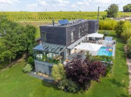 Villa d'exception M54 Vouvray à 2H au sud de Paris proche Amboise Chenonceau Chambord，位于武夫赖的酒店