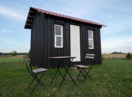 Campsite mini homes "Klevas"，位于卡尔克尔的木屋