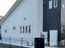 U&T House，位于别府的自助式住宿