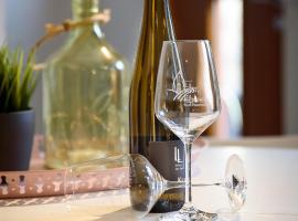Ferienwohnung Am Backhausgarten，位于弗隆海姆的酒店
