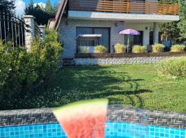 Къща за гости Радост Guest House Radost，位于拉兹洛格的酒店