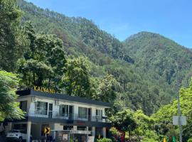 Hotel Kalyani，位于Nandaprayāg的酒店