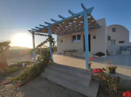 Dune Santorini Summer House，位于维查德的酒店