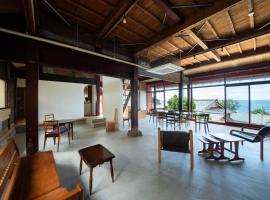 点景 tenkei，位于Gamō的酒店