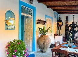 La Giara，位于弗卡诺的酒店