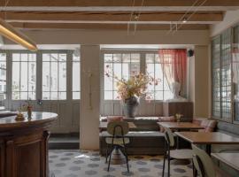 L'Académie Hôtel Lyon，位于里昂5区 - 里昂老城的酒店