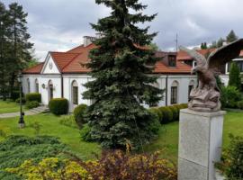 Hotel "Zajazd Napoleoński"，位于华沙瓦沃的酒店