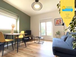Appartements avenue général Leclerc，位于维也纳的酒店