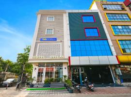 FabHotel K9 Ovilas，位于卢迪亚纳卢迪亚纳机场 - LUH附近的酒店