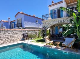 Havuzlu Taş Ev，位于切什梅的酒店