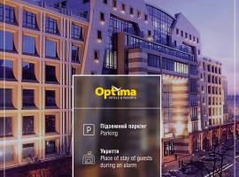 Optima Odesa，位于敖德萨Odessa City Center的酒店