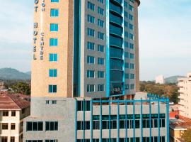Parrot Hotel Arusha，位于阿鲁沙的酒店