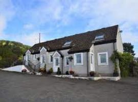 The Well Country Inn，位于Ballingry的酒店
