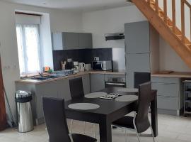 Gîte des Vergers Les Poiriers，位于Saint-Pierre-du-Regard的酒店